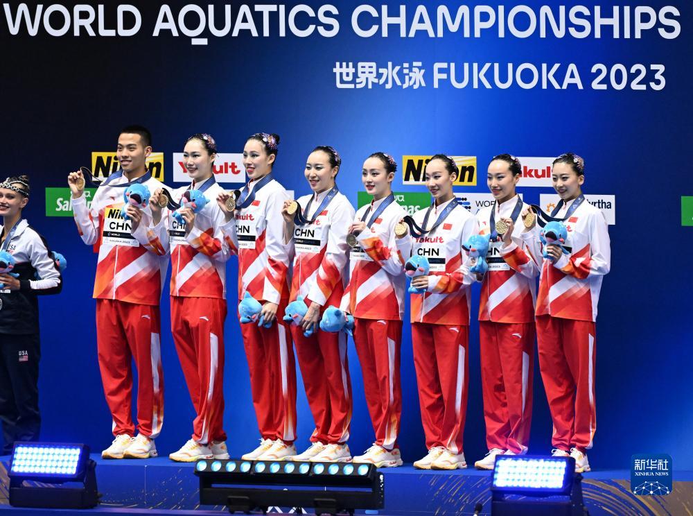 “生命之光”閃耀 中國花游隊收獲福岡游泳世錦賽首金